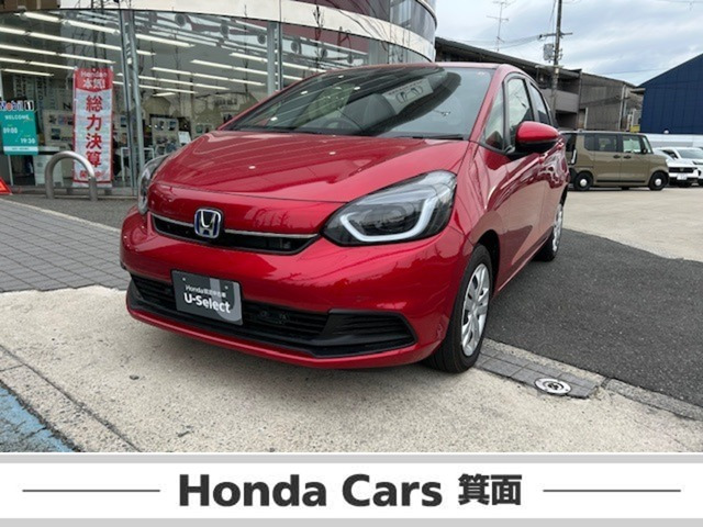 フィット 1.5 e:HEV ホーム