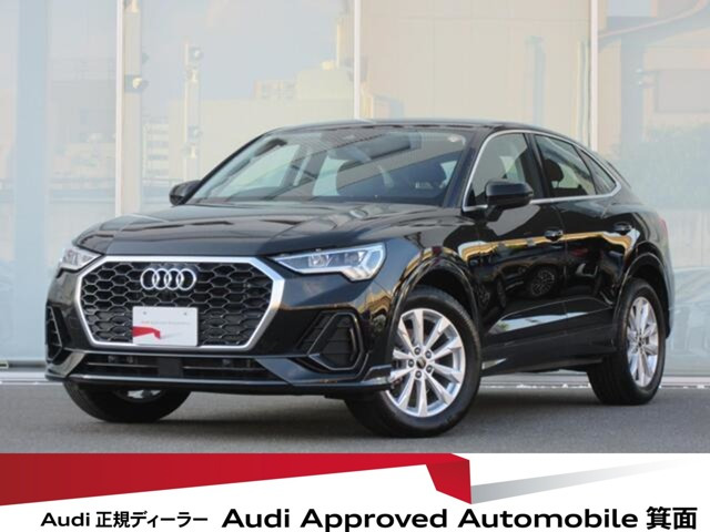 Q3  35 TFSI