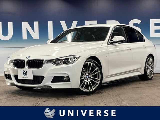 3シリーズセダン320d Mスポーツ