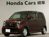 N-WGN Lホンダセンシングの茶色が入庫しました。
