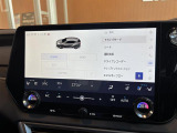 マットブラックにホワイトのLIBERALAのロゴの建物と看板が目印です。