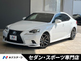 黒革シート 前席シートエアコン/メモリー機能付きパワーシート