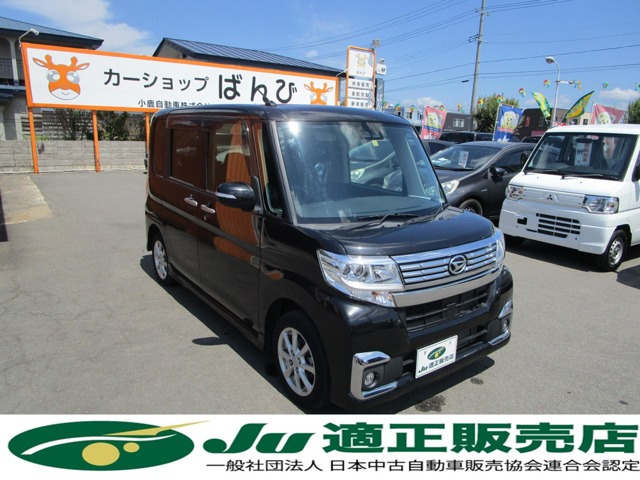 タントカスタムX SAIII 4WD