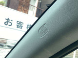 必ず現物確認お願い致します。