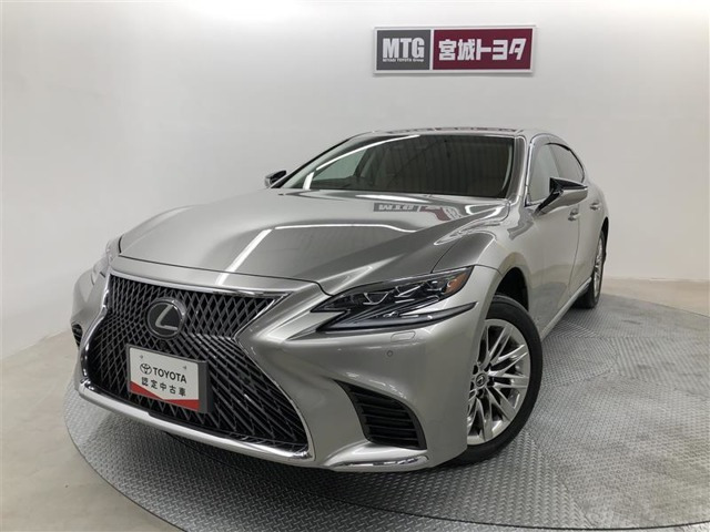 LS500 Iパッケージ 4WD