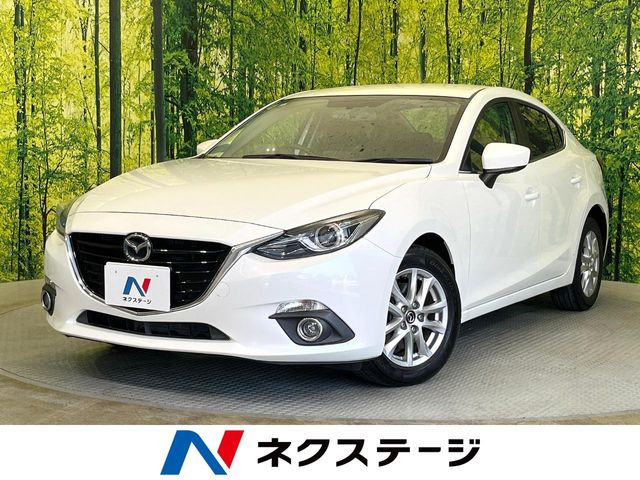 アクセラハイブリッド2.0 ハイブリッドS