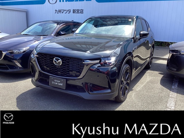 CX-603.3 XD SP ディーゼル