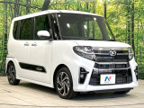 大好評のボディコーティング「弾スプラッシュコート」もご納車までに施工可能。通常のガラスコートと異なる、耐久年数6年の無機質ガラスコーティングが、ボディをキレイな状態に保ってくれます。
