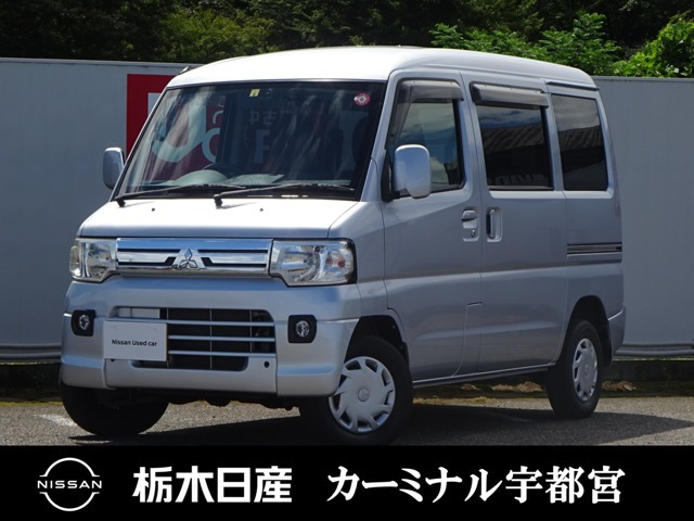 ミニキャブバンブラボー ハイルーフ 4WD
