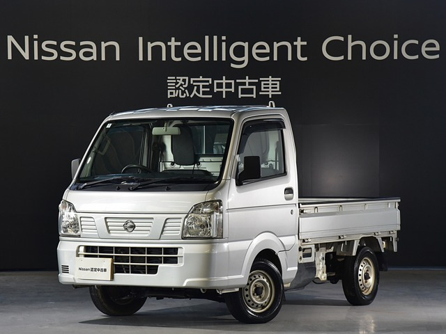 NT100クリッパー DX 4WD 