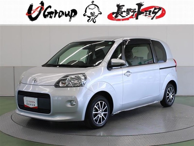 ポルテ1.3 V