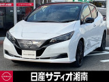 当店の展示車をご覧いただき、誠にありがとうございます。