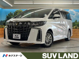両側電動スライドドア フリップダウンモニター トヨタセーフティセンス