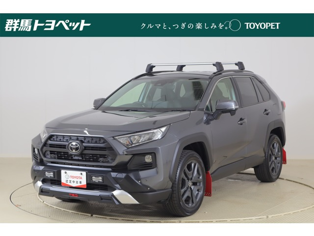 RAV4 2.0 アドベンチャー 4WD 