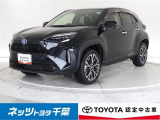 トヨタ ヤリスクロス