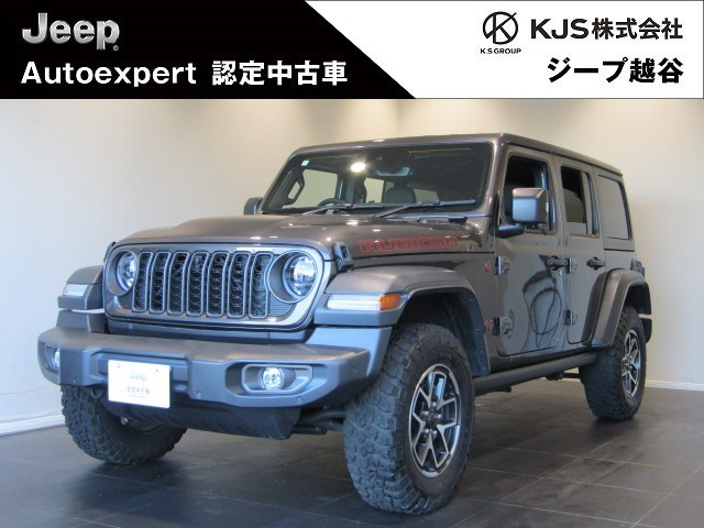 ラングラー アンリミテッド ルビコン 4WD 