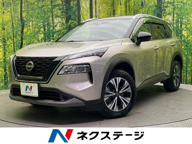 エクストレイル 1.5 X 