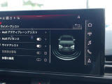 修復歴(事故歴)のある車は販売致しません!※当社基準による調査の結果、修復歴車と判断された車両は一部店舗を除き、販売を行なっておりません。万一、納車時に修復歴があった場合にはご契約の解除等に応じます