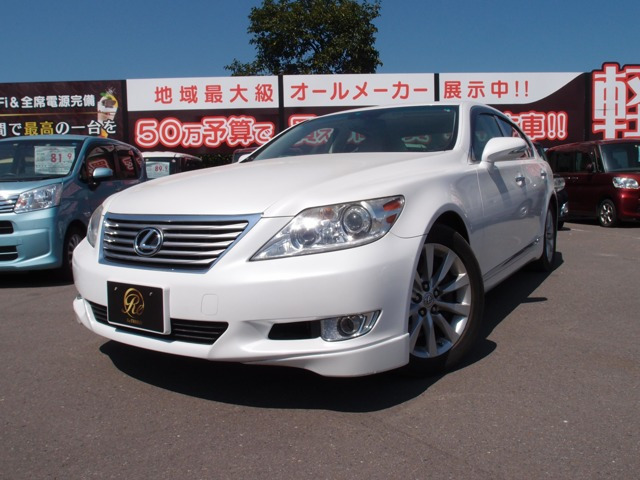 LS460 バージョンS