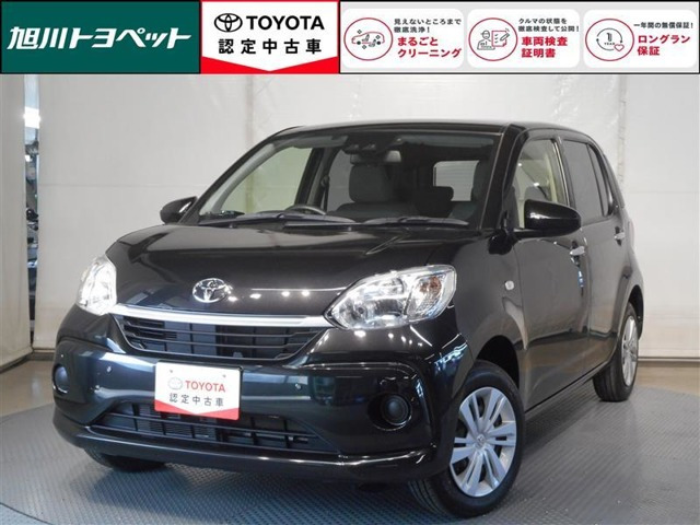 パッソ1.0 X Lパッケージ 4WD