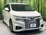 大好評のボディコーティング「弾スプラッシュコート」もご納車までに施工可能。通常のガラスコートと異なる、耐久年数6年の無機質ガラスコーティングが、ボディをキレイな状態に保ってくれます。
