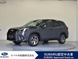 【点検整備】・視界拡張・運転支援・STIFタワーバー・ダイアトーンナビ・ナビ連動ドラレコ・ETC2.0・バックカメラ