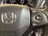 ハンドルにHondaセンシング系のクルーズコントロールやレーンキープアシストなどのスイッチが装備されています。ハンドルから手を離さず安全に操作できます。