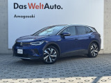 フォルクスワーゲン尼崎カーセンサーサイトをご覧頂き誠にありがとうございます。気になるお車はぜひお問い合わせください。通話料無料:0078-6002-179805 中古車担当 小野田(おのだ)
