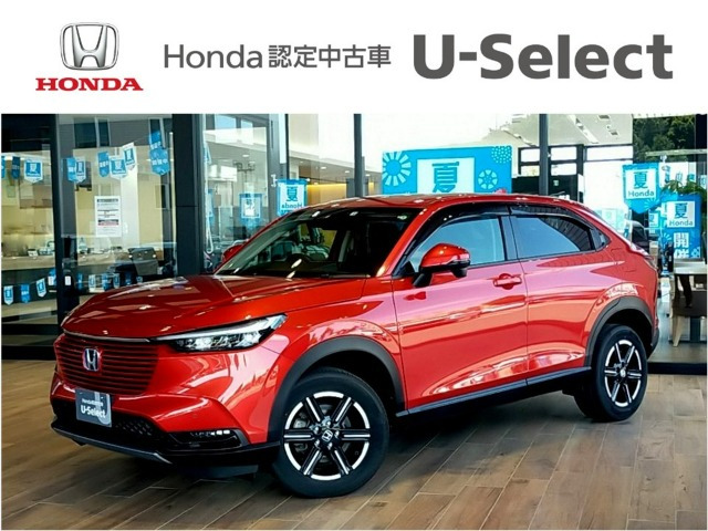 ヴェゼル1.5 e:HEV X 4WD