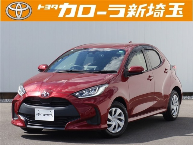 ヤリス 1.0 G 