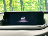 CX-30 2.0 20S 100周年特別記念車 