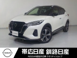令和4年式 キックス 1.2X e-POWER FF