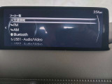 【マツダコネクト】ラジオ・テレビ/Bluetoothオーディオ、その他アプリケーションなどの機能で楽しむことができます。