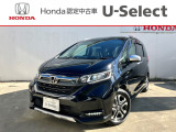 ハイブリッド・クロスターホンダセンシング