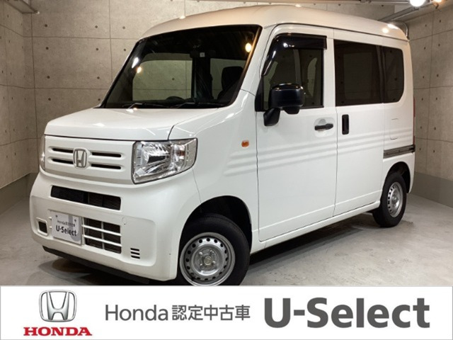 N-VAN G ホンダセンシング 