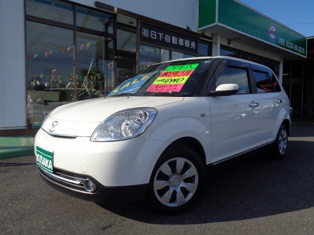 ベリーサ1.5 C 4WD