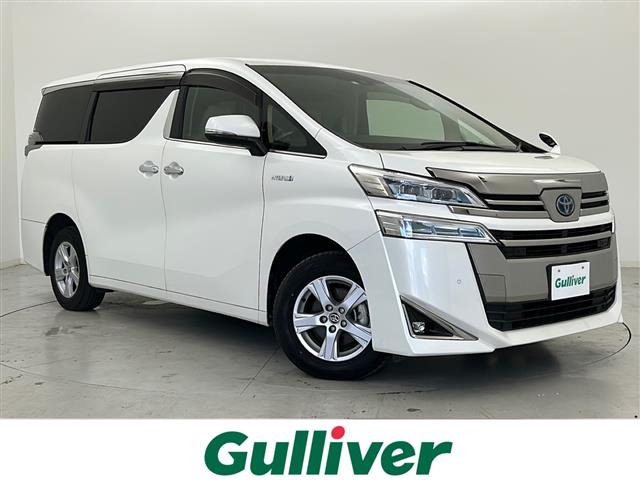 ヴェルファイアハイブリッド 2.5 X E-Four 4WD4WD 修復歴無し