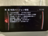 地図データーの更新ご希望のお客様は販売店スタッフにご相談ください。