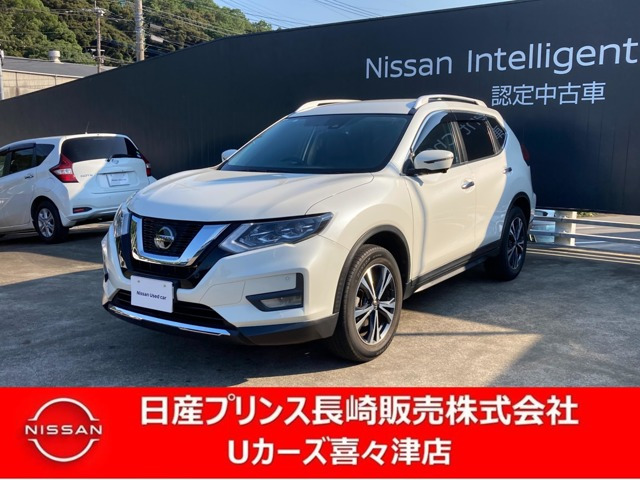 エクストレイル 2.0 20Xi 2列車