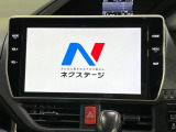 【メーカー純正ナビ】インテリアに溶け込むスタイリッシュな「専用設計」メーカーナビを装備♪視認性や操作性など基本性能にも優れ、より上質なカーライフをお楽しみいただけます。