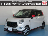 ★ボディー撥水コート フロントウィンドーガラス速撥水コート 施工済み★