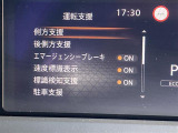 買取実績No,1※のガリバーだからこそできる高価買取!※2020年1月 (株)日本能率協会総合研究所調べ(国内中古車買取市場の大手買取専門業者を対象とした「中古自動車買取台数No.1調査」より)