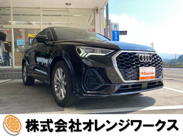 Q3  35 TFSI