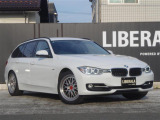 リベラーラはガリバーグループのBMW、メルセデスベンツ、アウディなどの輸入車専門店です。