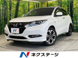 禁煙車 衝突被害軽減装置 純正ナビ アダプティブクルーズ 踏み間違い防止