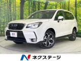 SDナビ バックカメラ アイサイト 禁煙車 電動リアゲート スマートキー