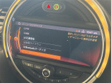 買取実績No,1※のガリバーグループは高価買取!※2020年1月 (株)日本能率協会総合研究所調べ(国内中古車買取市場の大手買取専門業者を対象とした「中古自動車買取台数No.1調査」より)