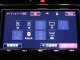 AM・FMラジオやBluetoothなど多彩な機能が装備されています!