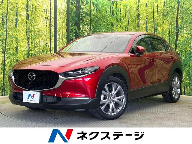 CX-30 2.0 20S プロアクティブ ツーリングセレクション 