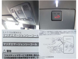 【安心のサポート体制】事故や故障時などお困りの際に〈SOSボタン〉を押してください。オペレーターが丁寧にサポート致します。(新車登録から3年以内は無料でご利用いただけます。それ以降は有料となります。)